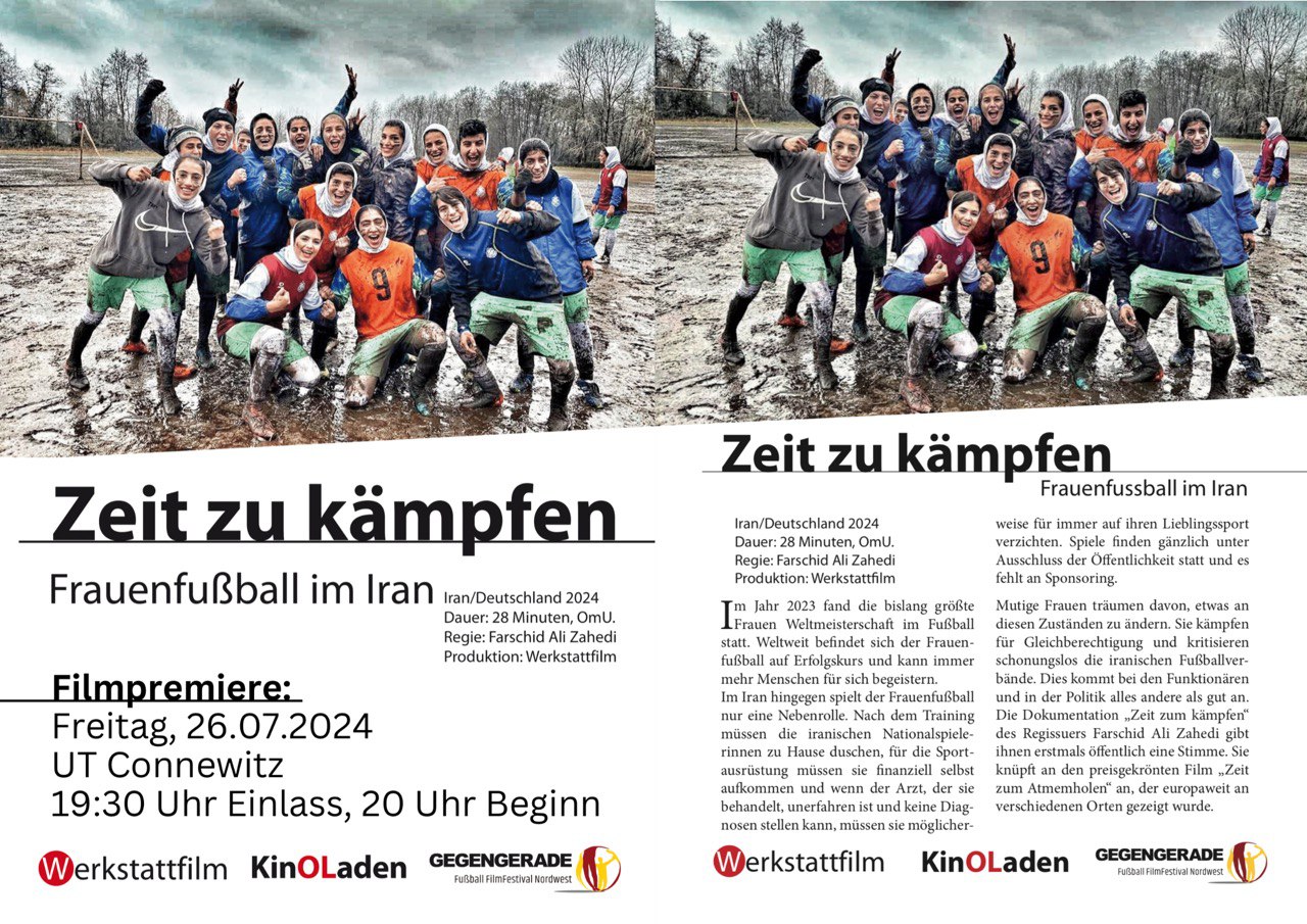 Zeit zu kämpfen - Frauenfußball im Iran